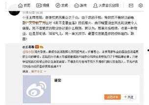 今日娱乐吃瓜大盘点l,盘点娱乐圈最新“吃瓜”大事件