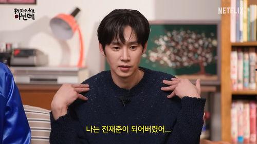 娱乐吃瓜演员名单大全