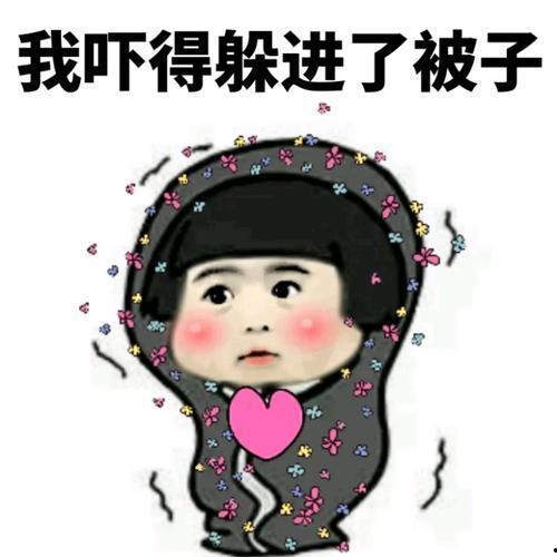 搞笑的狠话段子,笑出腹肌的毒舌反击